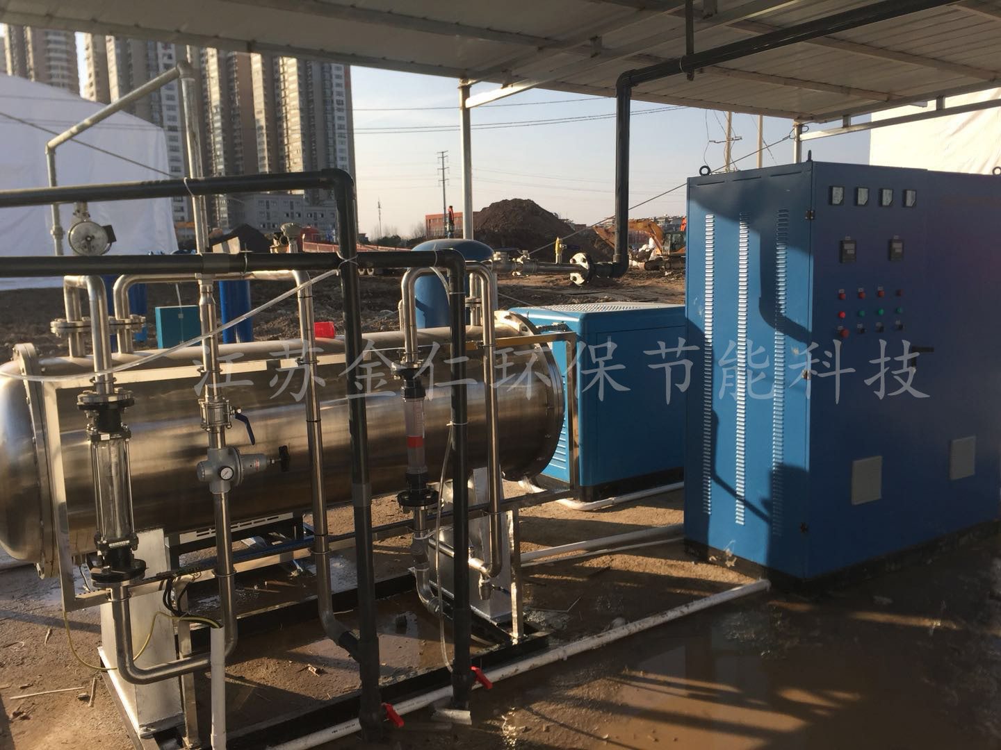 化工污水+土壤修復(fù)現(xiàn)場